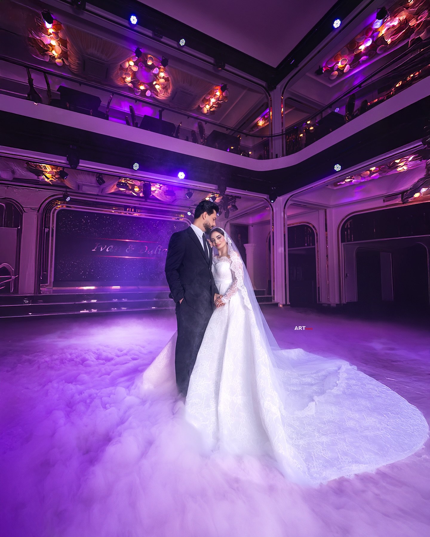 Wedding — photograph 3 of 4 by ART VIDEO